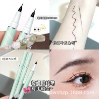 贴牌定制HUAWEIZI极细眼线液笔不易晕染防水睫毛笔