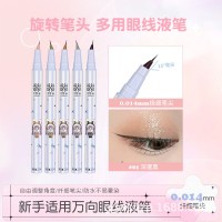 定制贴牌万向眼线笔丝滑流畅不脱妆不晕染防水防汗初学新手持久