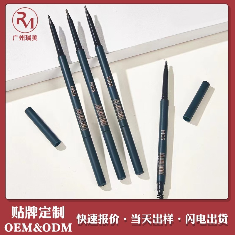 眉笔贴牌代加工三角款极细持久防水汗不易脱色眉笔定制加工OEMODM图3