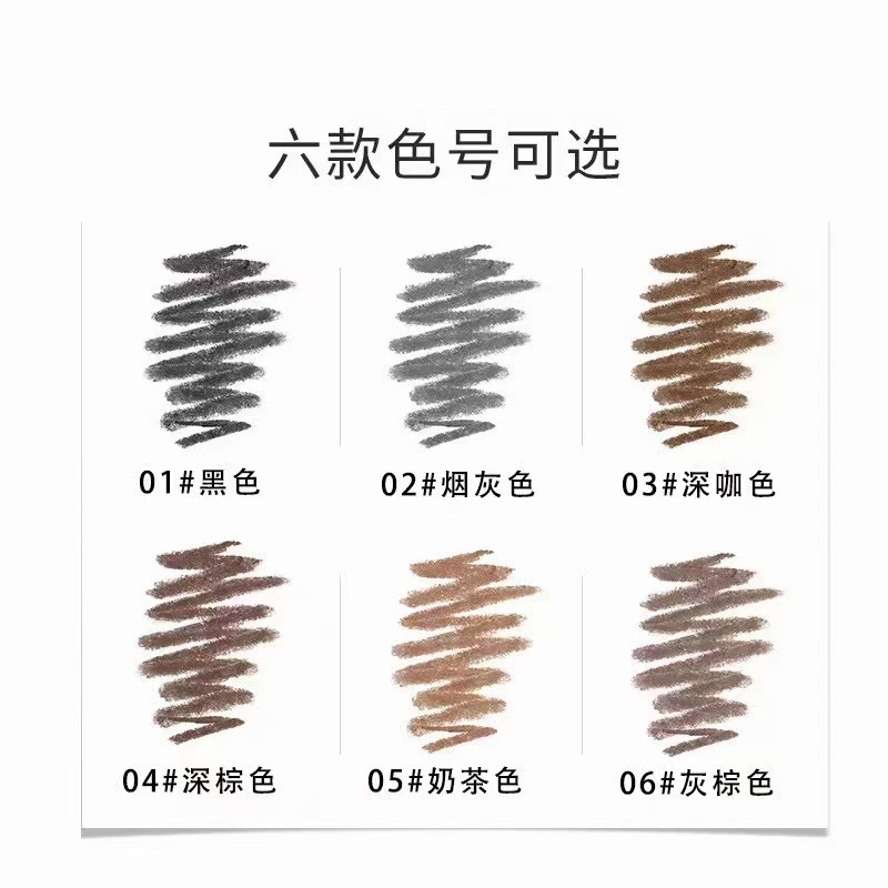 眉笔贴牌代加工三角款极细持久防水汗不易脱色眉笔定制加工OEMODM图2