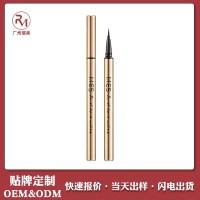 眼线液笔贴牌代加工防水不晕染持久持妆极细眼线笔贴牌定制OEMODM