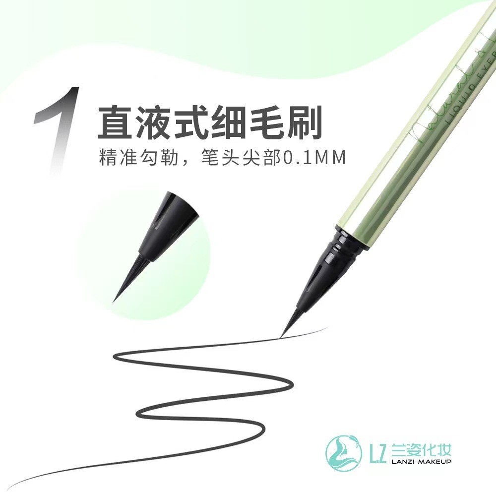 新款水眉笔 卧蚕笔眼线笔多效功能防晕染防水网红爆款可定制加工