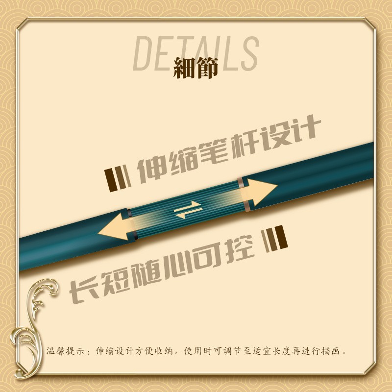 可伸缩线笔笔工厂oem 眼线笔防水持久不晕染速干品牌定制图4