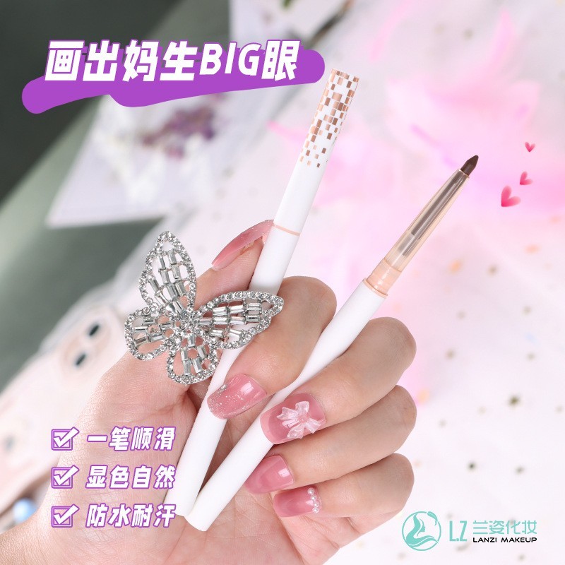 新款彩色眼线胶笔纤细不晕染防水防汗不易掉色定制加工oem