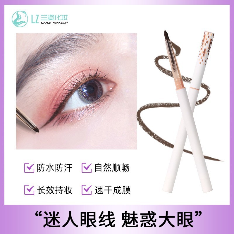 新款彩色眼线胶笔纤细不晕染防水防汗不易掉色定制加工oem图2