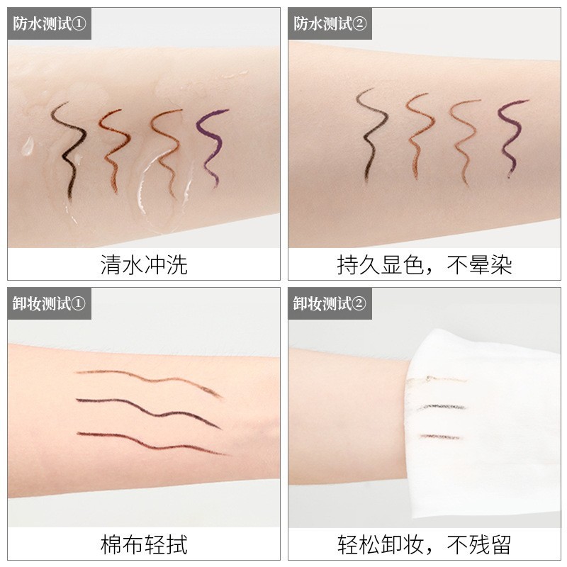 新款眼线笔持久防水不易晕染卧蚕笔定制加工oem极细眼线图3