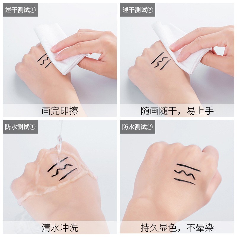 OEM定制眼线笔持久防水不易晕染真空网红爆款眼线笔个性定制图3