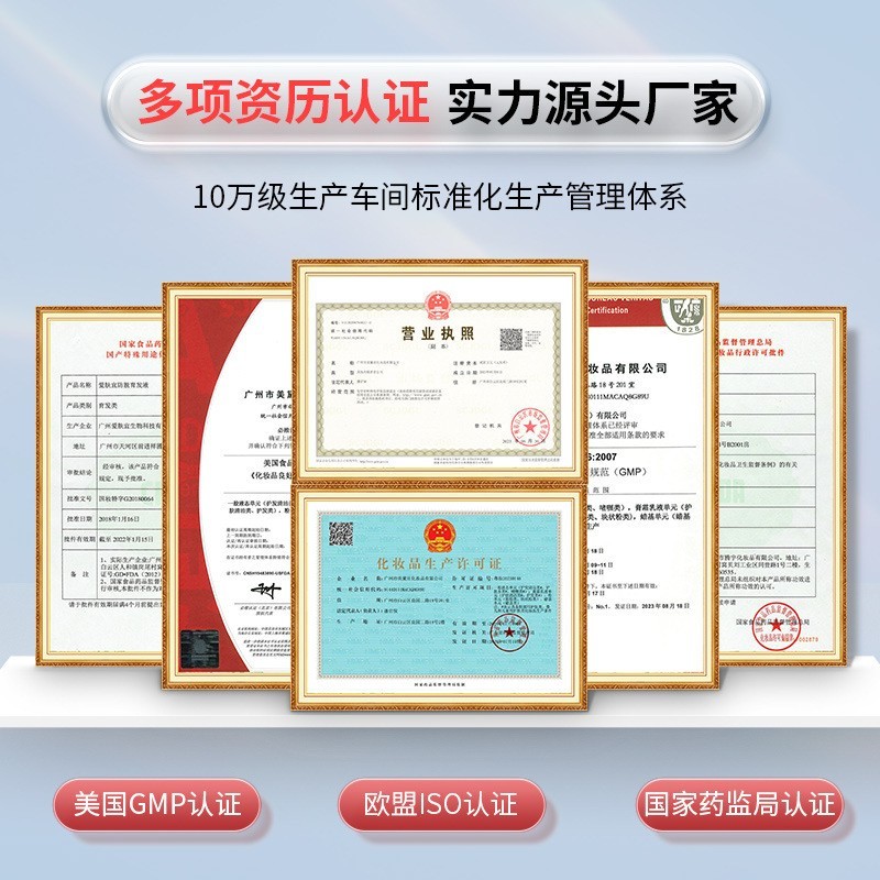 元气灵动单色腮红定制OEM显白哑光提亮自然裸妆微醺橘色贴牌加工图4