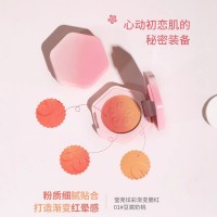 OEM彩妆加工定制 印花渐变腮红微醺自然裸妆高光修容粉饼粉质细腻