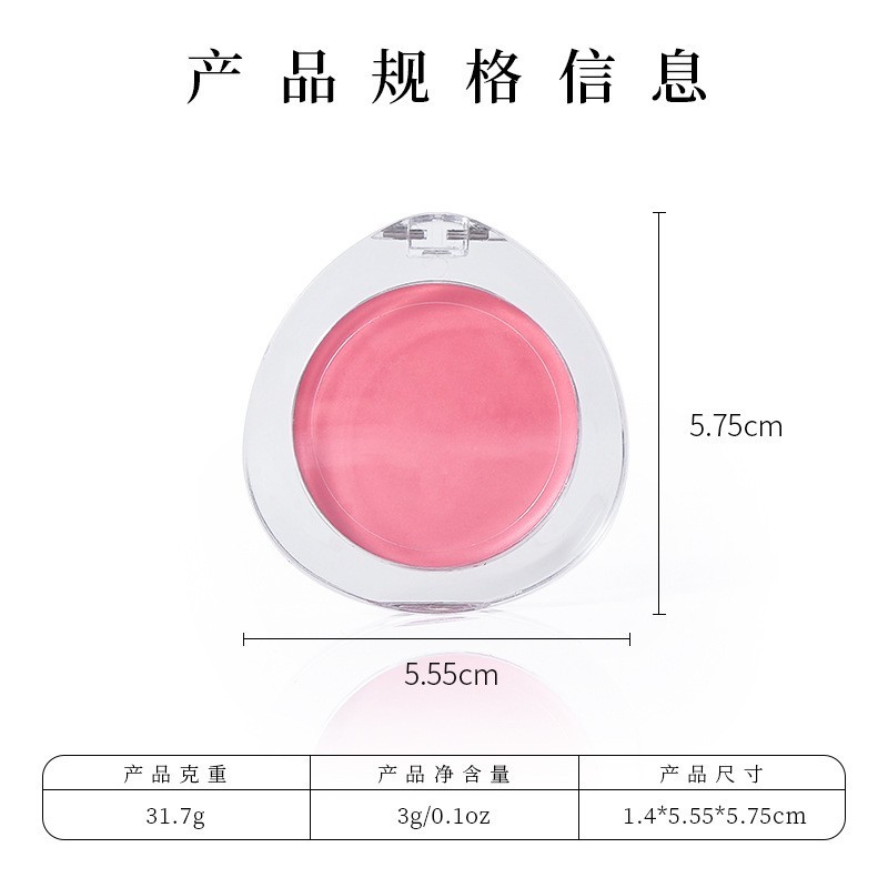 跨境无LOGO热卖水滴形腮红膏泥提亮膨胀持妆氛围自然滋润亲肤修容图3