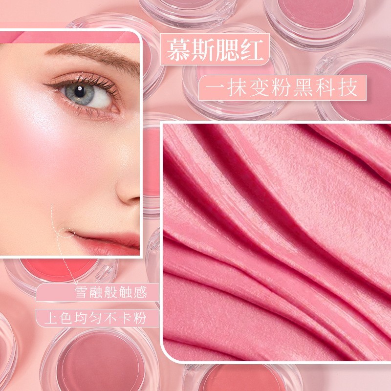 跨境无LOGO热卖水滴形腮红膏泥提亮膨胀持妆氛围自然滋润亲肤修容图4