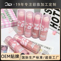 懒人双头腮红棒定制 高光修容液单色膨胀色收缩胭脂粉彩妆工厂OEM