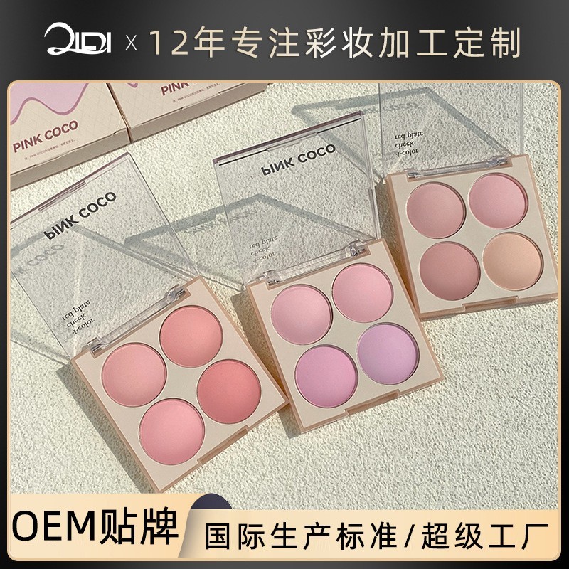 色腮红定制纯欲学生素颜提亮裸妆自然哑光少女修容盘胭脂贴牌图3