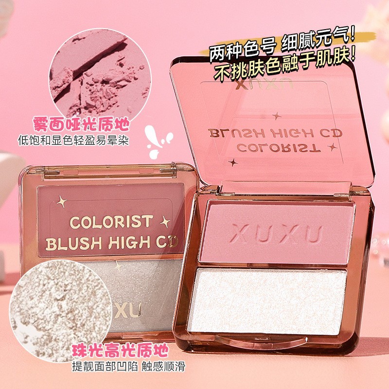 贴牌定制XUXU色彩主义腮红盘哑光高光腮红盘一盘多用女跨境代加工图4