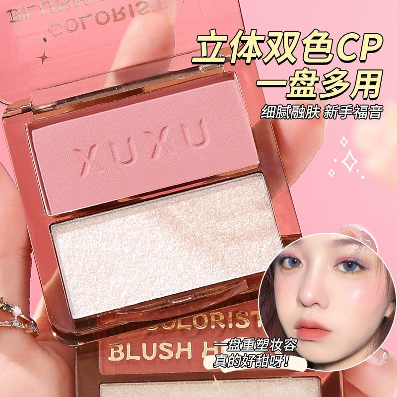 贴牌定制XUXU色彩主义腮红盘哑光高光腮红盘一盘多用女跨境代加工图3