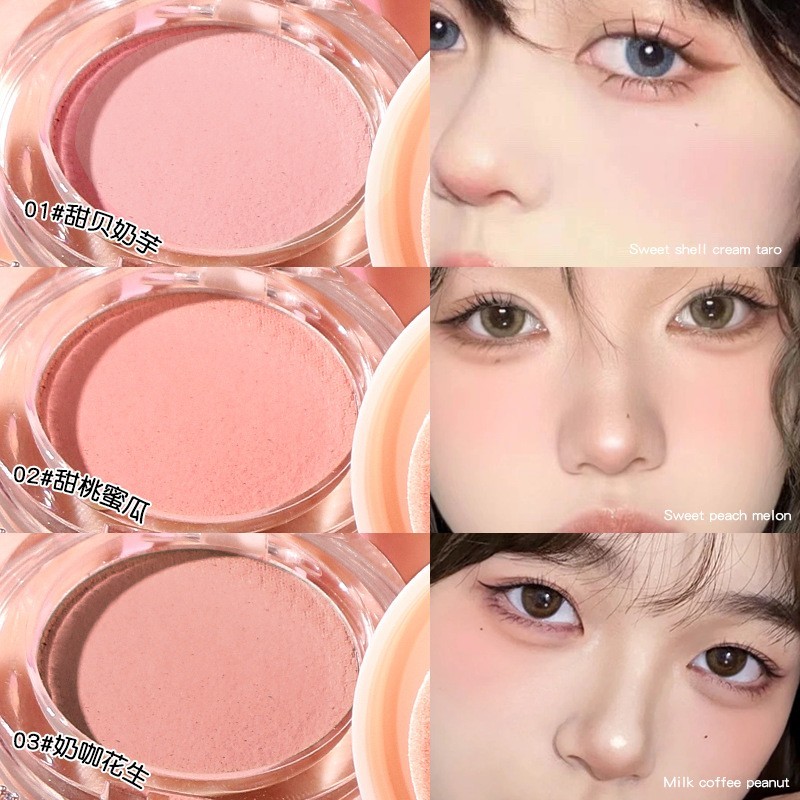 贴牌定制茗希芝蘑菇头腮红高光修容盘腮红泥腮红棒盘女跨境代加工图4