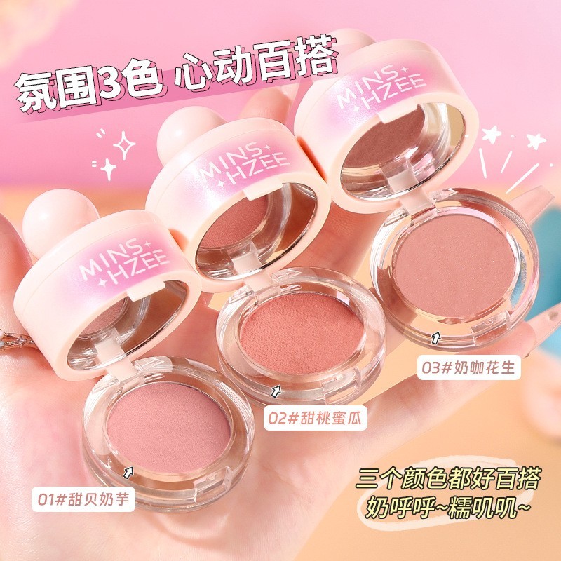 贴牌定制茗希芝蘑菇头腮红高光修容盘腮红泥腮红棒盘女跨境代加工图2