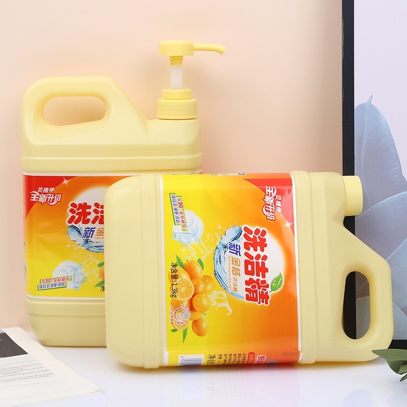 加工定制新金桔洗洁精大桶装商用家用按压式厨房清洗剂浓缩不伤手图2
