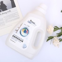 加工定制全能洗衣液大桶家用2公斤香水洗衣液香氛去污渍洗衣液