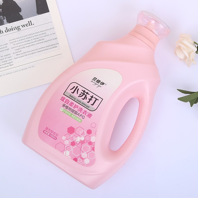 2公斤小苏打炫白柔护洗衣液 香氛柔软洗衣凝露家用洗衣液图3
