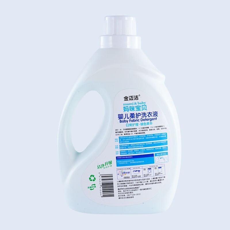 新品洗衣液 家庭实惠装深层洁净留香2kg洗衣液正品厂家图2