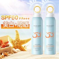 植贝小光圈防晒喷雾 遮瑕提靓肤色防紫外线滋润保湿清爽防晒喷雾