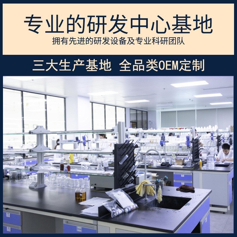 定制防嗮隔离霜OEM夏日军训防紫外线防水防汗防晒乳工厂贴牌代工图2