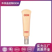 定制外贸品防晒面霜隔离紫外线隔离霜OEM防汗防晒乳防晒霜代加工