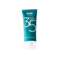 定制保湿防嗮乳防护隔离霜OEM防紫外线面部护理防晒霜贴牌代加工