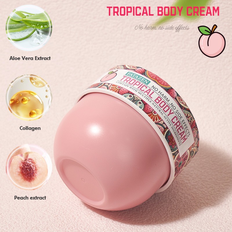 亚马逊桃子味身体黄油 Body Butter本草清香不油腻全身提亮乳液霜图3