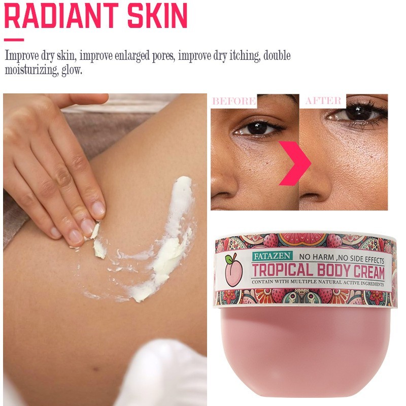 亚马逊桃子味身体黄油 Body Butter本草清香不油腻全身提亮乳液霜图2