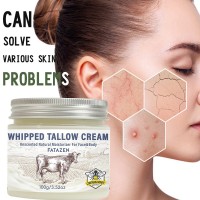 牛脂嫩肤霜 Beef Tallow Cream蜂蜜奶油润肤柔嫩肌肤牛脂膏润干燥