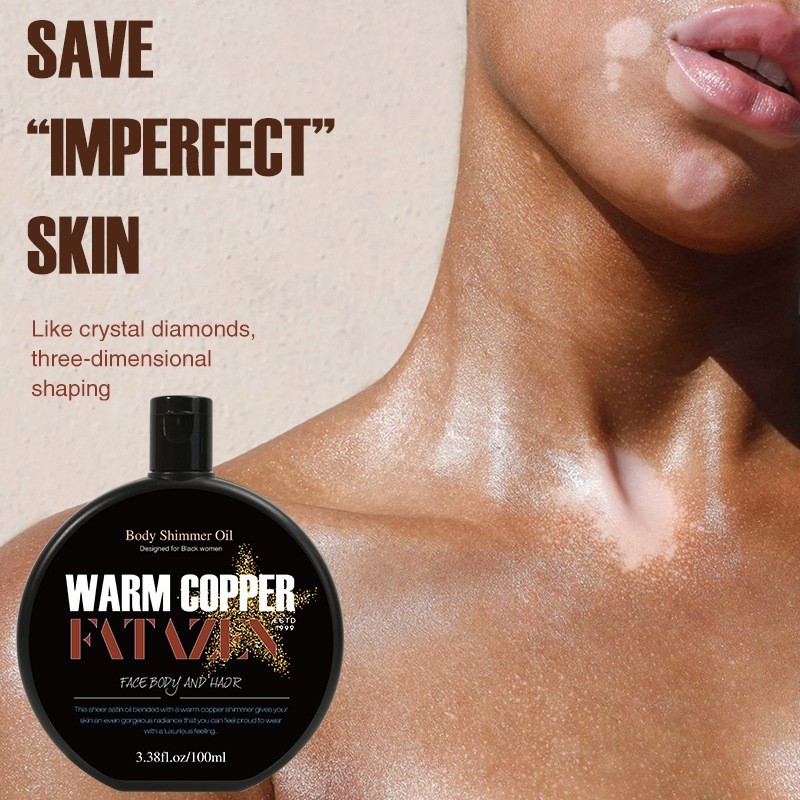 跨境FATAZEN高光美黑油健美亮肤身体古铜色日光浴助晒美黑精华乳图3