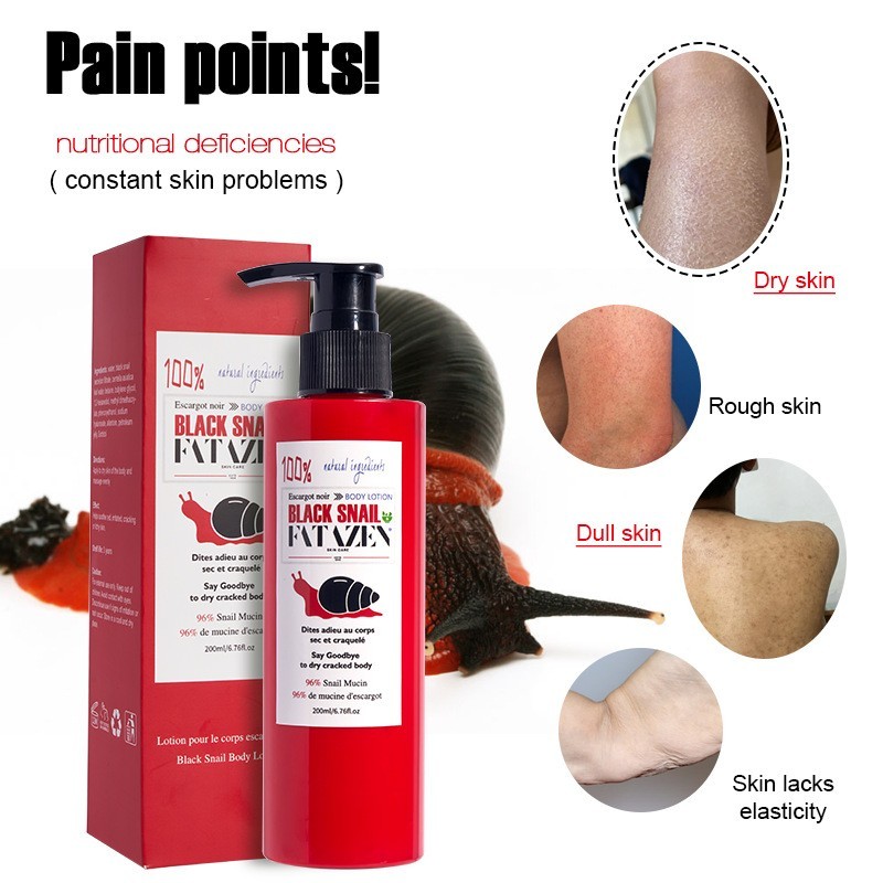 跨境FATAZEN黑蜗牛原液身体乳补水保湿滋润嫩肤防干裂全英文外贸图3