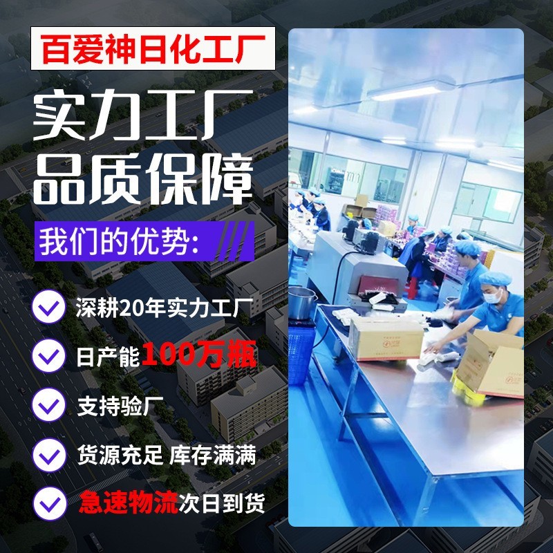 手霜定制oem花香伴手礼护手霜套盒批发便携护手霜凡士林护手霜图3