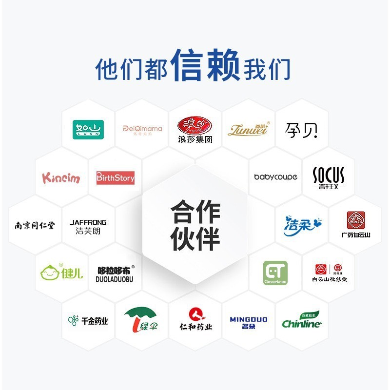 外贸跨境护手霜定制OEM贴牌小巧便携护手乳厂家代加工秋冬防干裂图2