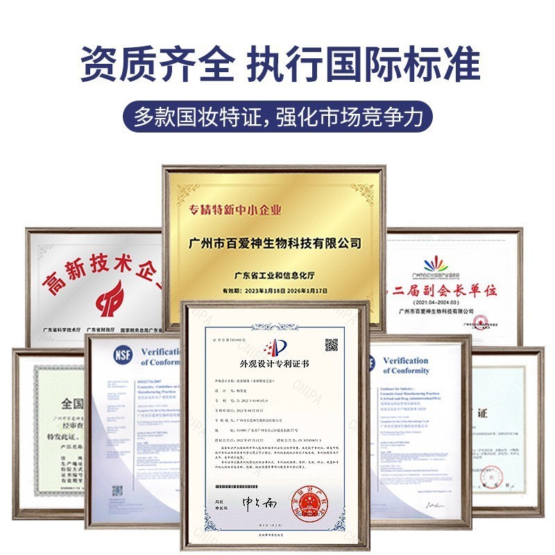 外贸跨境护手霜定制OEM贴牌小巧便携护手乳厂家代加工秋冬防干裂图4