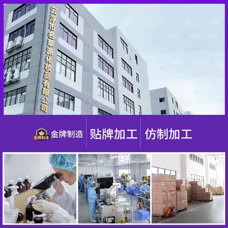 跨境外贸护手霜定制Hand cream滋润保湿手部护理护手霜厂家OEM图2