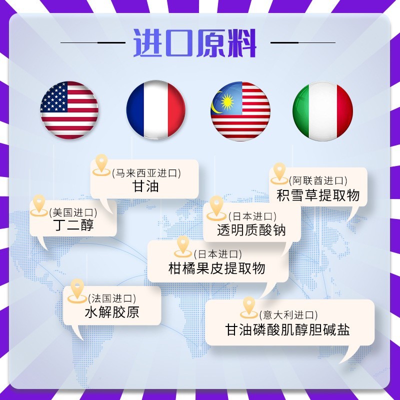 跨境外贸护手霜定制Hand cream滋润保湿手部护理护手霜厂家OEM图3