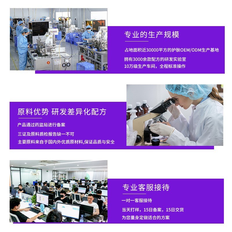 跨境外贸Hand cream小熊护手霜OEM定制补水保湿秋冬护手霜图4