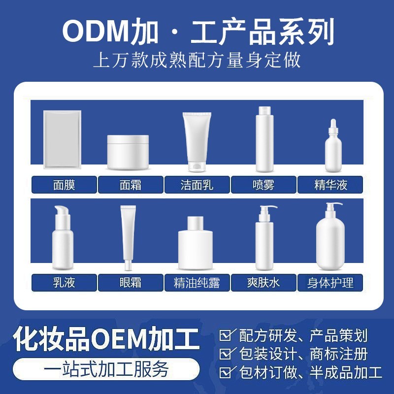 定制全英文圣诞10支礼盒护手霜30g彩盒果香补水清爽跨境外贸加工图4