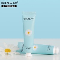 真皙洋甘菊维E保湿护手霜40g迷你小巧四季保湿不油腻厂家加工贴牌