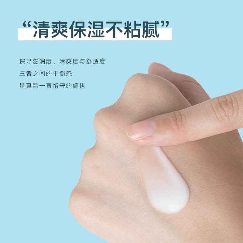 真皙洋甘菊维E保湿护手霜40g迷你小巧四季保湿不油腻厂家加工贴牌图2