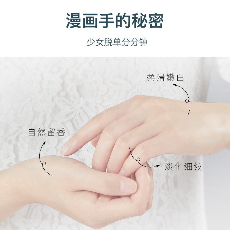 真皙洋甘菊维E保湿护手霜40g迷你小巧四季保湿不油腻厂家加工贴牌图4