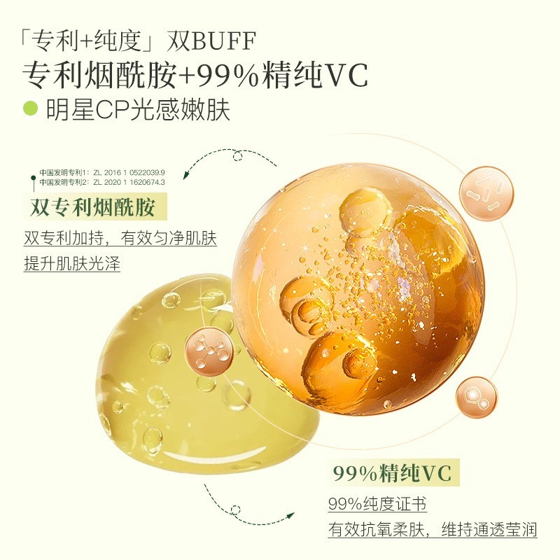 真皙尿素维E保湿手足霜代加工滋润不油腻大牌香氛大瓶手足护理oem图2