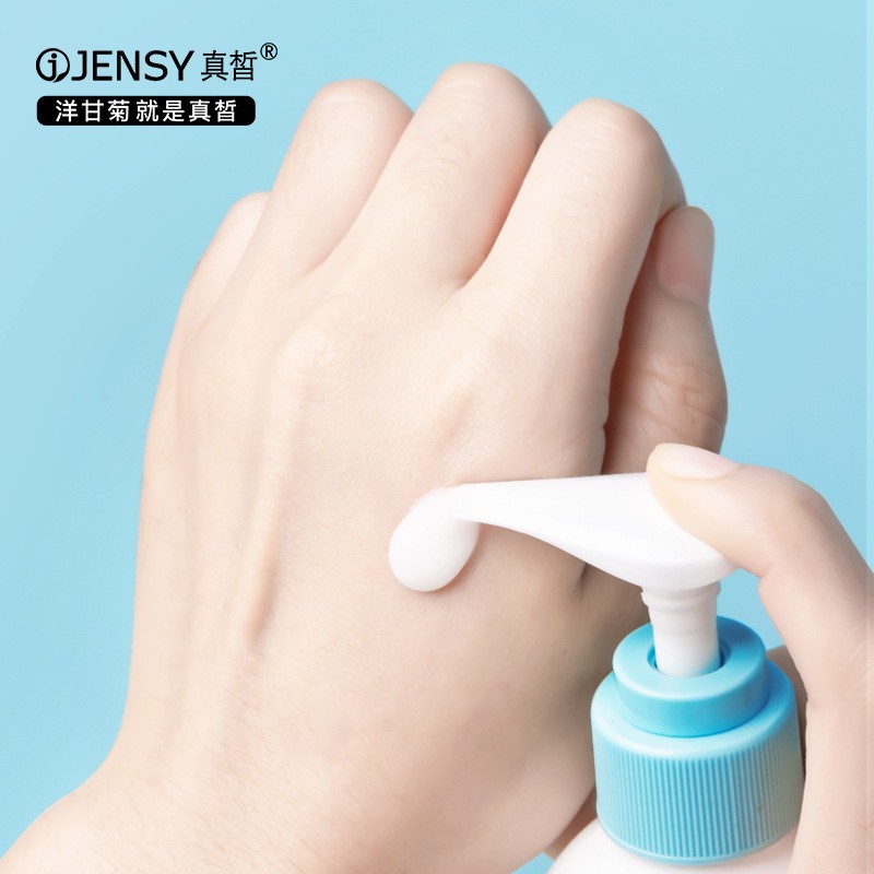 洋甘菊维E护手霜防冻防干滋润不油腻补水保湿厂家加工定制oem图3