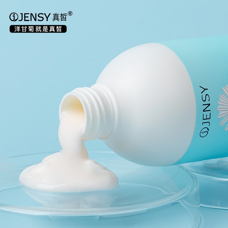 洋甘菊维E护手霜防冻防干滋润不油腻补水保湿厂家加工定制oem图4