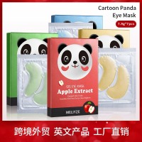 跨境专供纯英文熊猫眼膜贴淡细纹保湿可爱卡通眼贴膜厂家oem贴牌