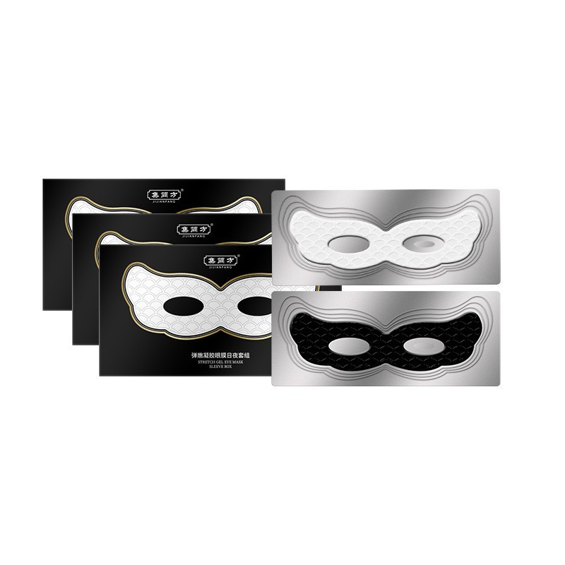 跨境弹润紧致提升眼膜贴眼袋黑眼圈补水胶原蛋白水凝胶图2