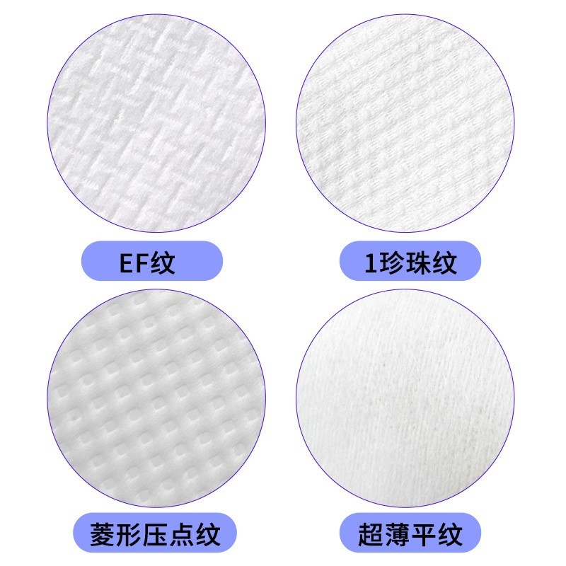 一次性化妆棉定制logo卸妆棉厚款棉高品质OEM/ODM代加工贴牌棉片图3